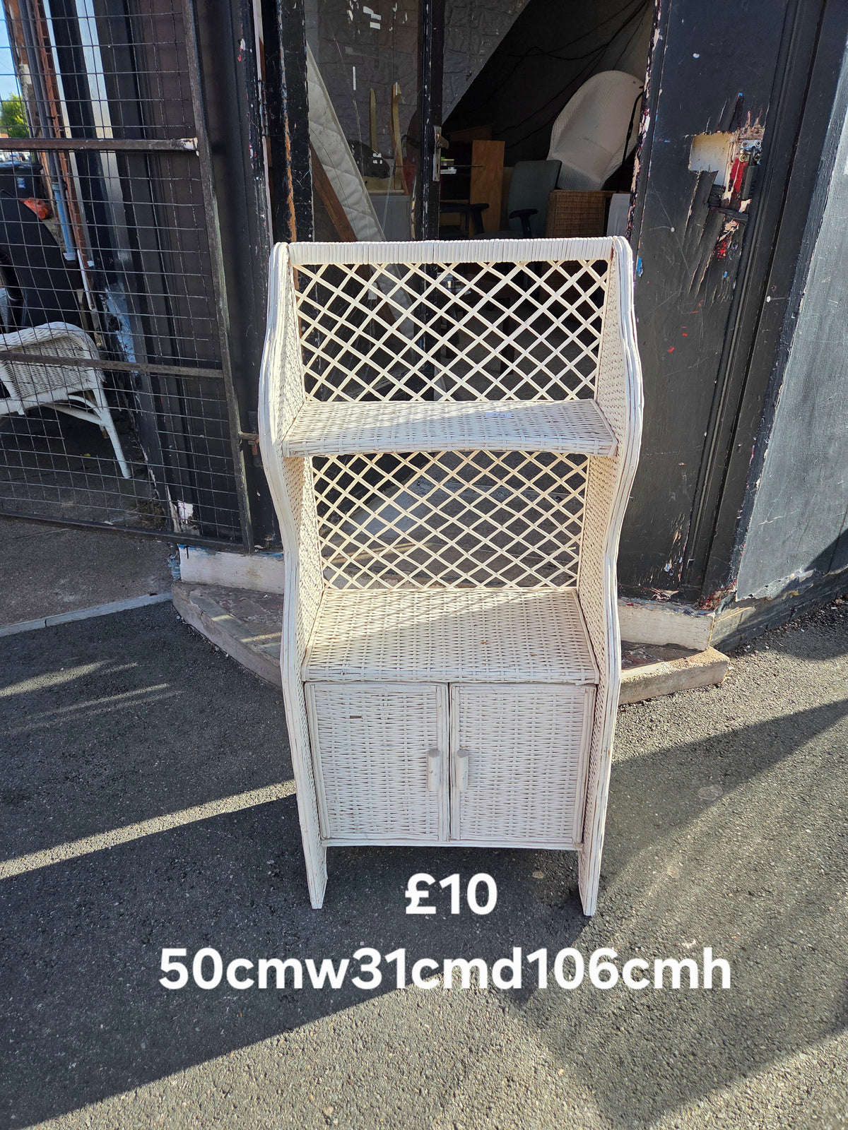 Wicker storage unit Free Delivery in Leicester
